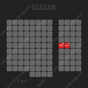 [정가양도] 12/31(토) 아바타2 4dx3d 왕십리 cgv 19시 45분