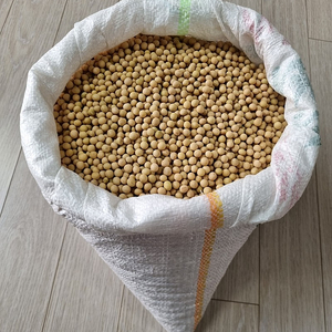 백태 8kg 5만원 팝니다.