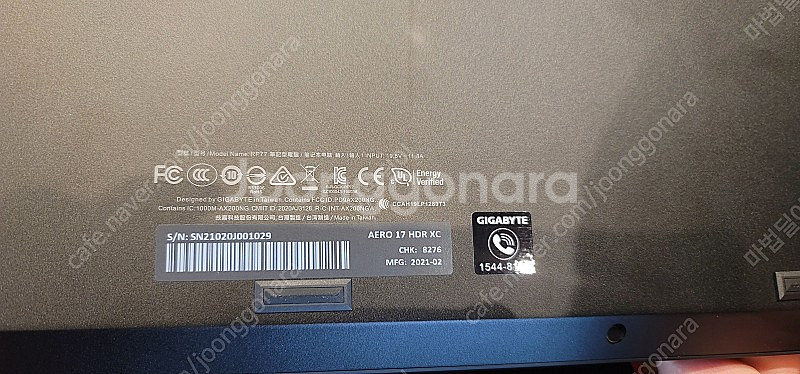 기가바이트 Aero 17 HDR XC 노트북 17인치 ...--2