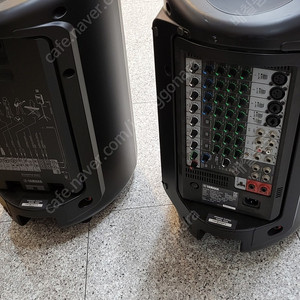 야마하 스테이지파스600i