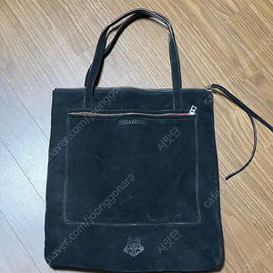 자딕앤볼테르 가죽 가방