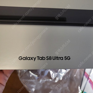 [팜요~] 갤럭시탭 s8 울트라 512, 5g 모델 + 각종 악세사리 포함!! 읽어보셔요~^^