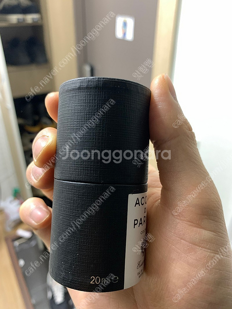 콜로니아 에센자20ml--2