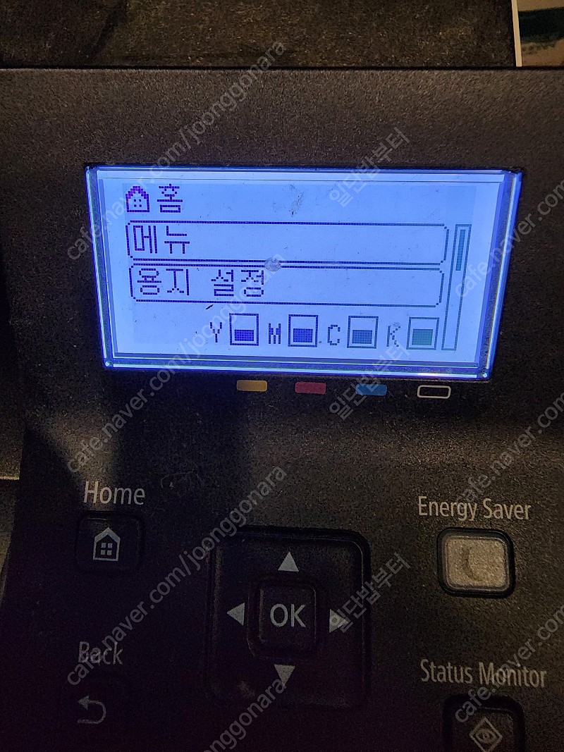 캐논 컬러레이저 프린터 LBP621cw + 이동식받침대 | 키보드/마우스/스피커 | 중고나라