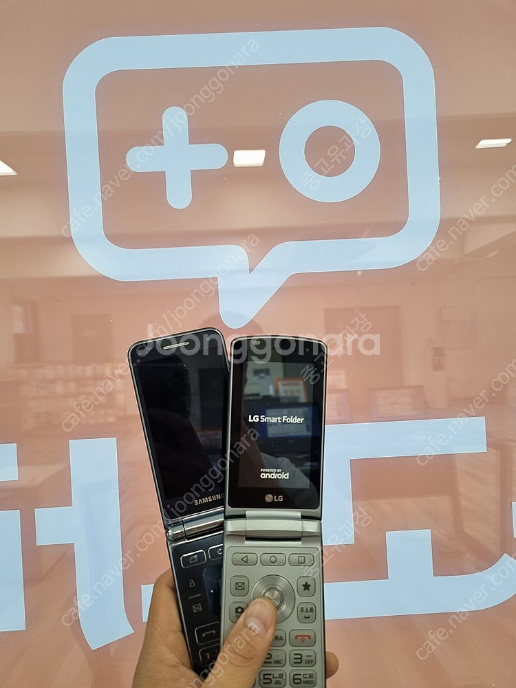 갤럭시G150[폴더폰] 정품판매 AS가능[김포][풍무역...--2