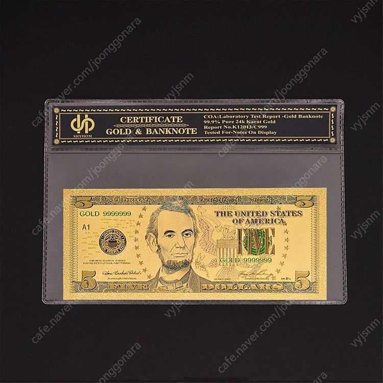 새 골드 24K GP 5달러 지폐 환율 여행 기념일 이미지