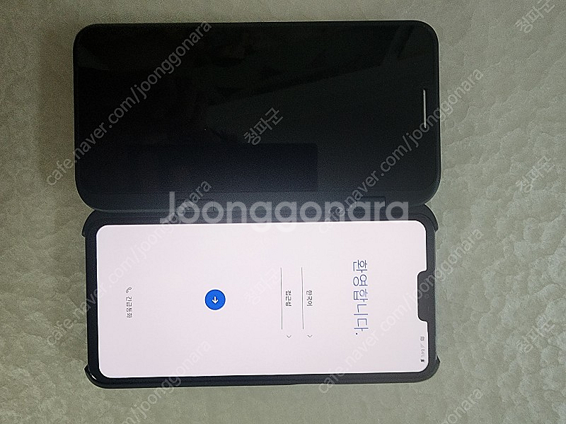 LG V50 팝니다. 듀얼스크린 포함--7