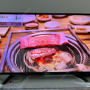 LG TV 43인치 (43LW300C)