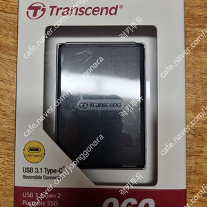 트랜센드 ESD230C 960gb 외장SSD 미개봉