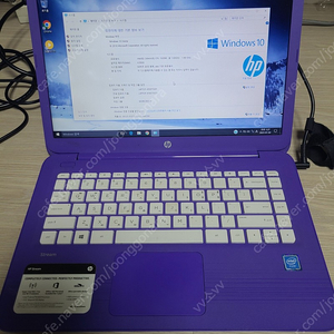 hp 스트림북 11