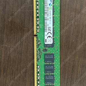 DDR3 8기가 양면 10600E 램 팝니다