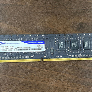 팀그룹 DDR3 1600(12800) 단면 4기가 팝니다