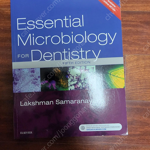 Essential microbiology for dentistry