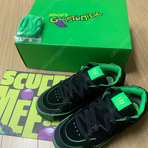 MSCHF (미스치프) Gobstomper Sour Edition