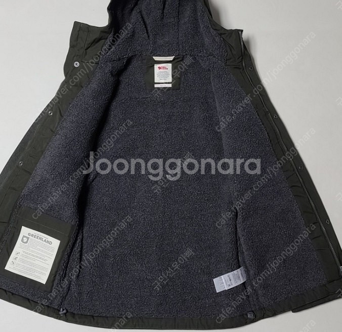 피엘라벤 그린란드 리울 자켓(새제품)--8