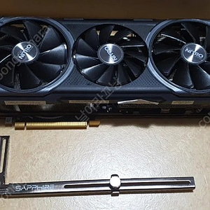 사파이어 vega56 니트로 리미티드 에디션