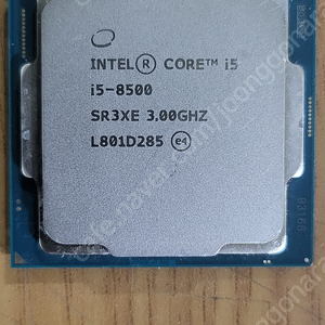 8세대 cpu i5 8500 단품 팝니다