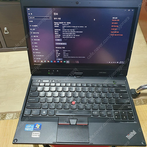 [판매] X230T (X230 타블렛) (도킹, i7, 8g Ram, 256g ssd, 500g HDD)