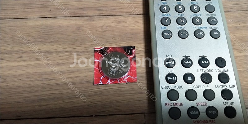 소니 넷 엠디 Net MD 콤포넌트 용 정품 리모트 R...--4