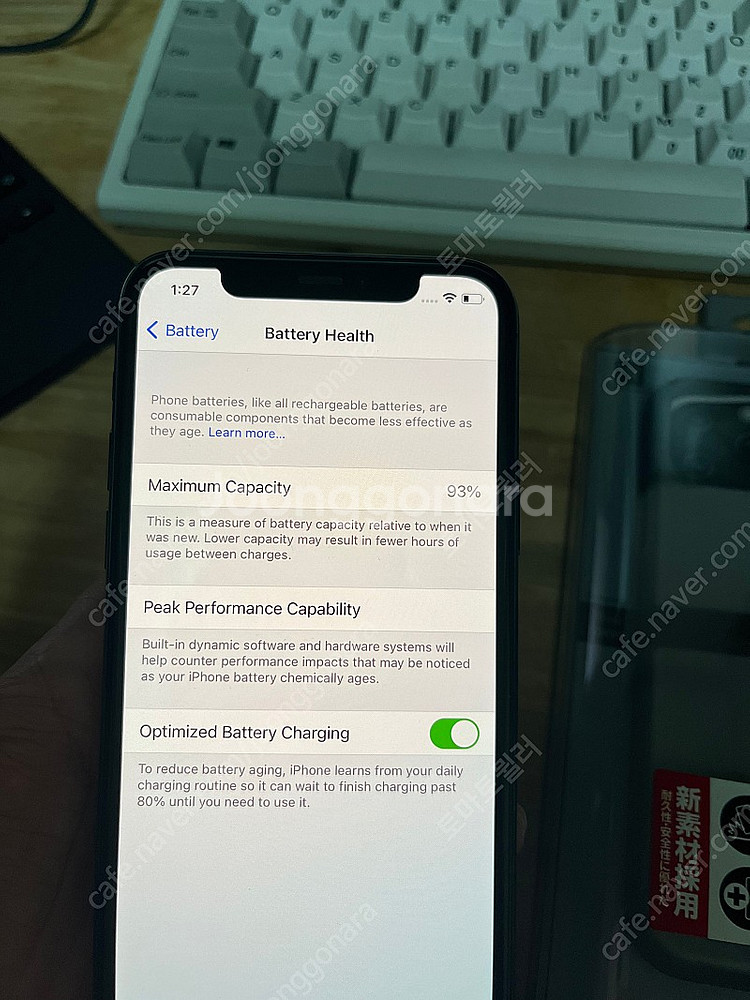 아이폰 11프로 256GB 자급제 스페이스그레이 배터리...--0