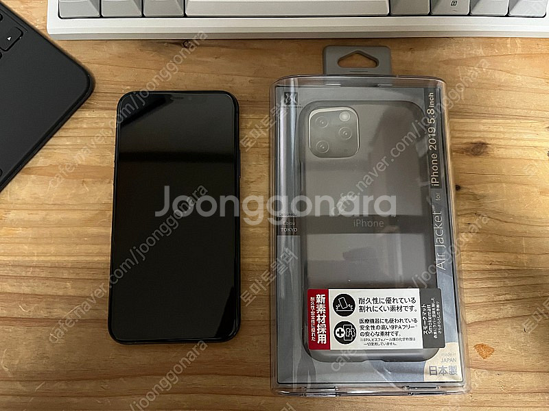 아이폰 11프로 256GB 자급제 스페이스그레이 배터리...--1