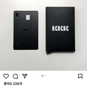 큘 X 카나리 팝업 한정 메탈 카드 지갑