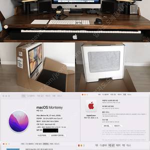 2020 imac 아이맥 27인치 CTO 풀옵션 i7 1TB 40GB 5700XT 애케플 2024.02.05 판매합니다.