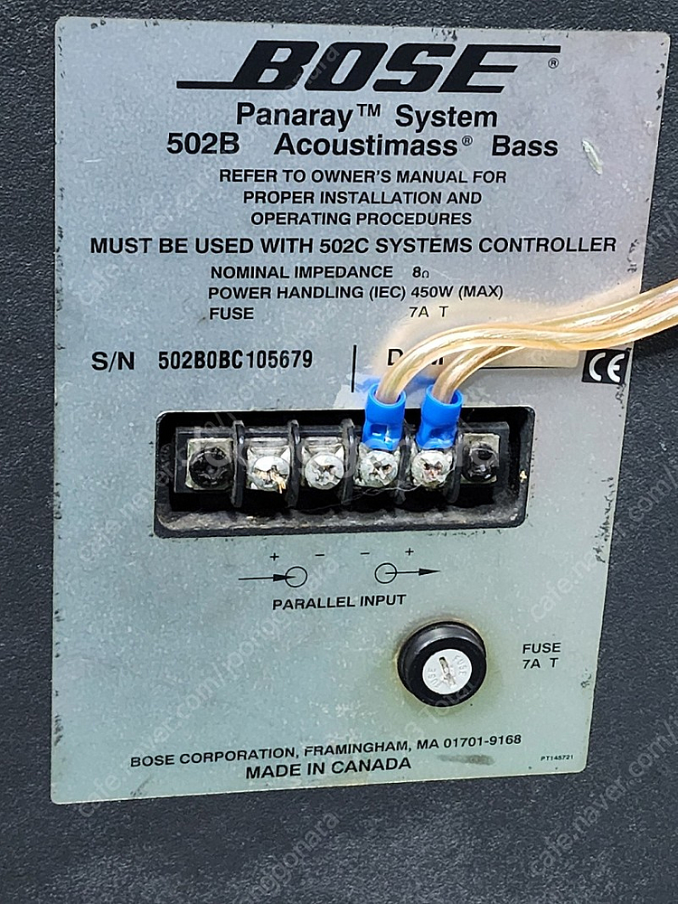 BOSE 502b 우퍼--1