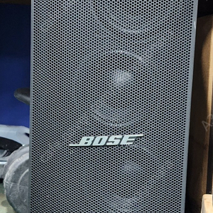 BOSE mb4