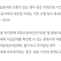 산업위생관리기사 필기, 성인간호학2, 인체해부학, 기본간호학, 건강사정, 간호과정과 비판적사고, 간호학개론 팝니다.