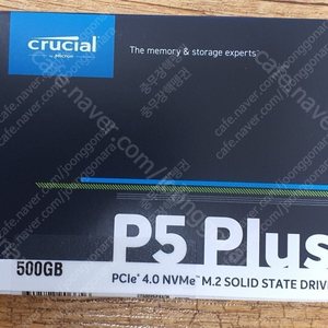 크루셜 P5 PLUS PCIe 4.0 NVME SSD 500GB