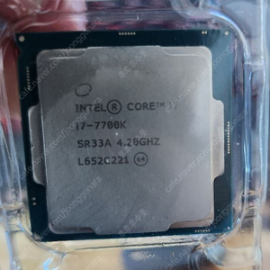 인텔 I7 7700K CPU 팝니다.