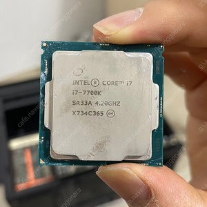 i7-7700k 팝니다