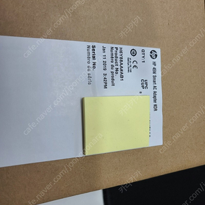 HP 45W Smart AC Adapter HP 스마트 어댑터 전원어댑터 충전기