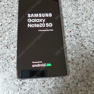 갤럭시Note20 5G 256GB 새거같은 A급