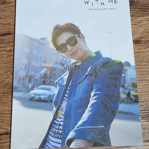 이종석 포토북 with me