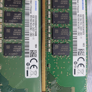 삼성 ddr4 8기가 램 메모리