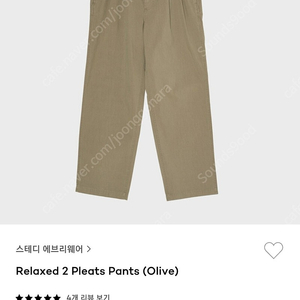 스테디에브리웨어 Relaxed 2pleats pants olive1사이즈