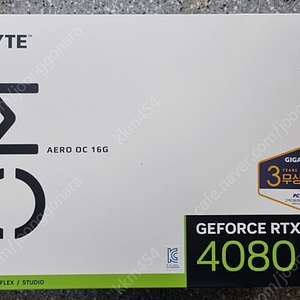 RTX 4080 기가바이트 AERO OC 16G 화이트 미개봉 팝니다