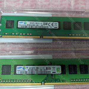 중고 삼성전자 DDR2, DDR3 RAM 램 판매 합니다