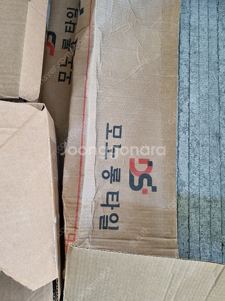 모노 타일--3
