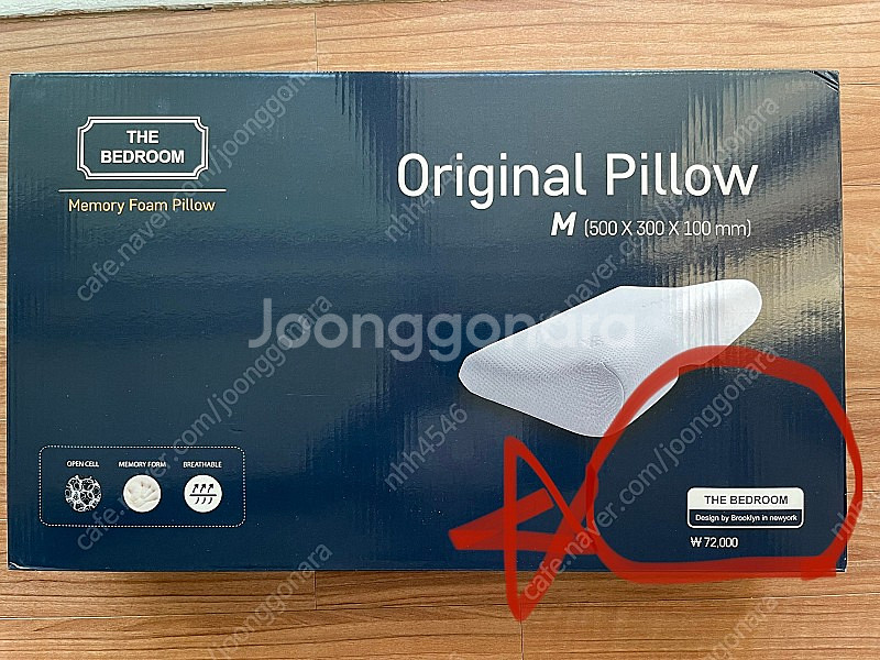 오리지널 필로우 메모리폼베게--0