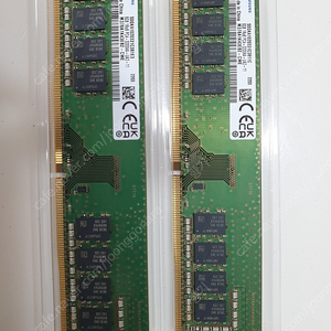 삼성 ddr4 3200 16기가