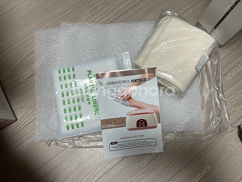 아이젠 파라핀베스--2
