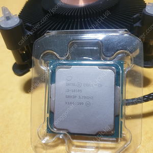 i3-10105 cpu