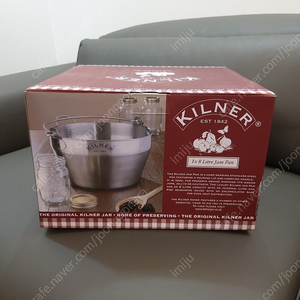 [새제품] KILNER 킬너 잼팟 9L