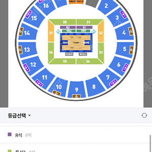 1월 8일 서울삼성 vs 전주 KCC 티켓 구매원합니다.(R석 또는 S석 2장)