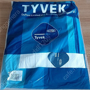 TYVEK 방진복