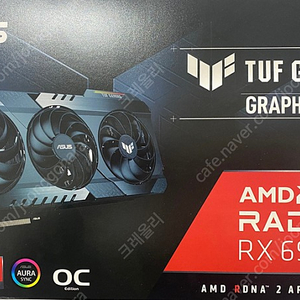 ASUS TUF Gaming 라데온 RX 6900 XT