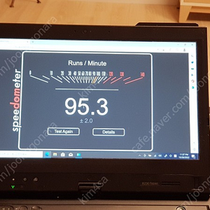 12.5인치 빛반사방지 액정보호 필름 2장 5천원 (x230. x230t과 호환됨)